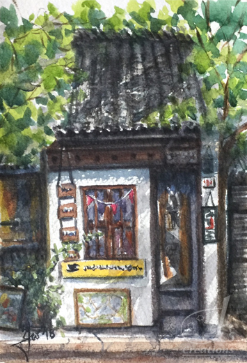 A Quaint Shop in Tong Li