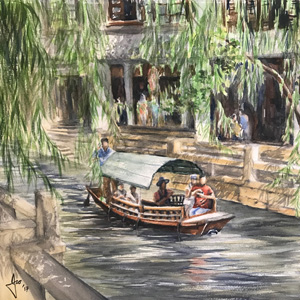 Wuzhen